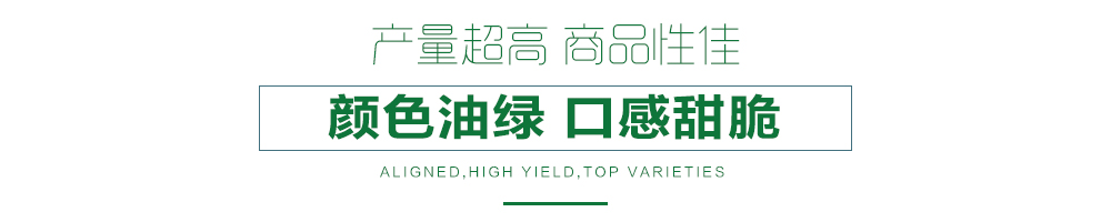 1558056966290035.jpg 詳情頁(yè)22.jpg