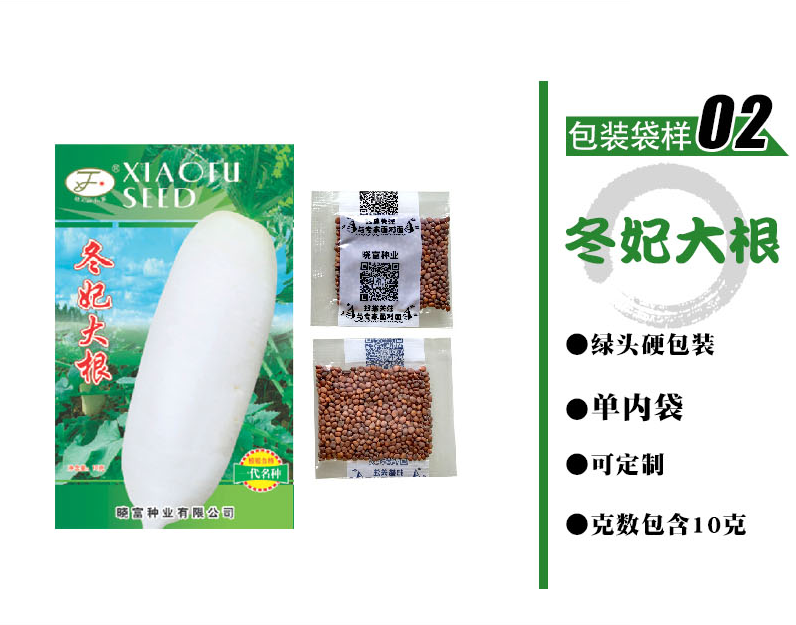 1585788900142780.png 13.png