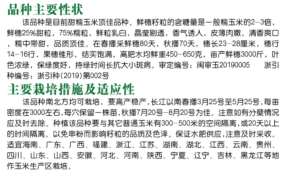 1600312669337427.jpg 04-.jpg